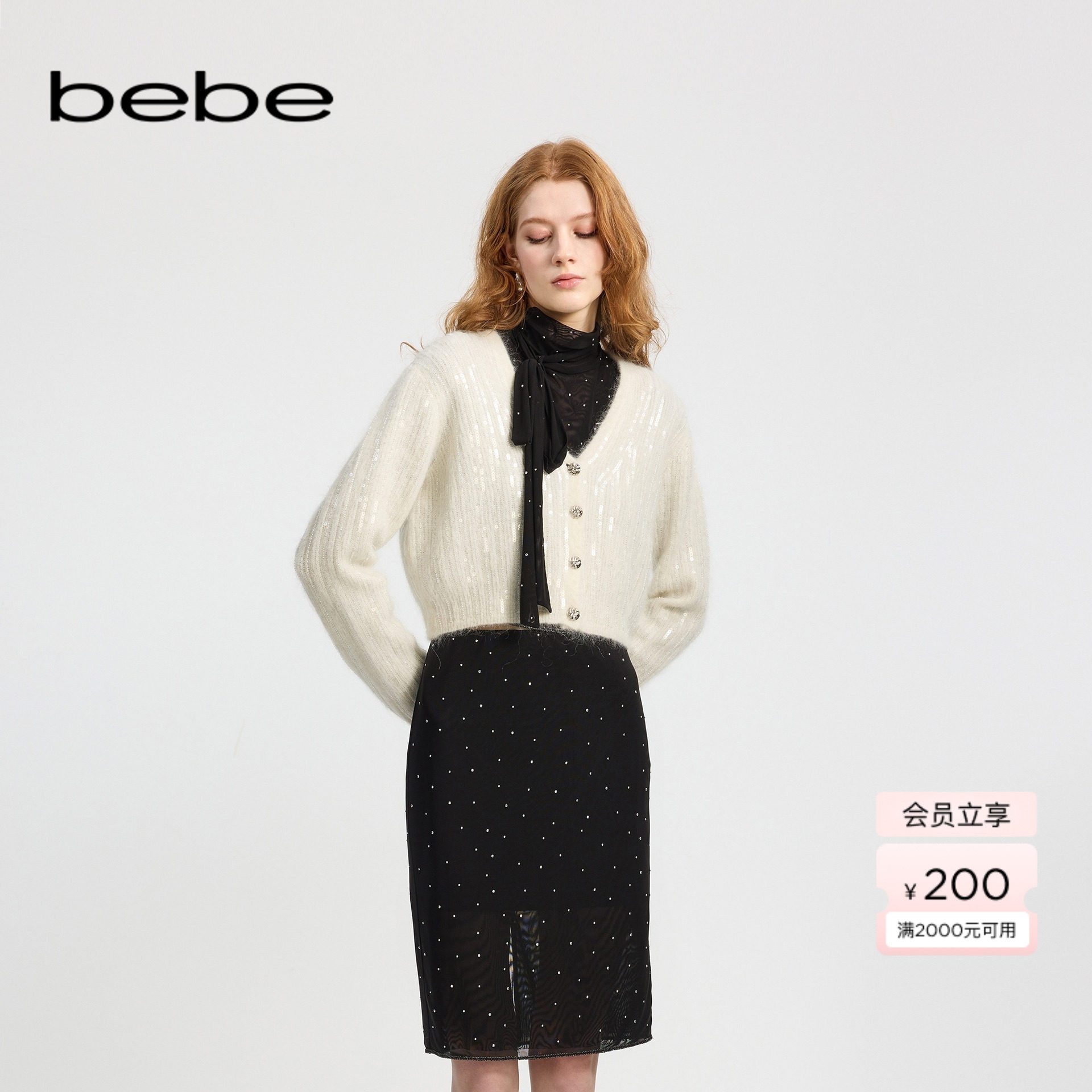 bebe冬季女士含羊毛羊驼毛法式珠片绣花缀饰V领针织开衫430513