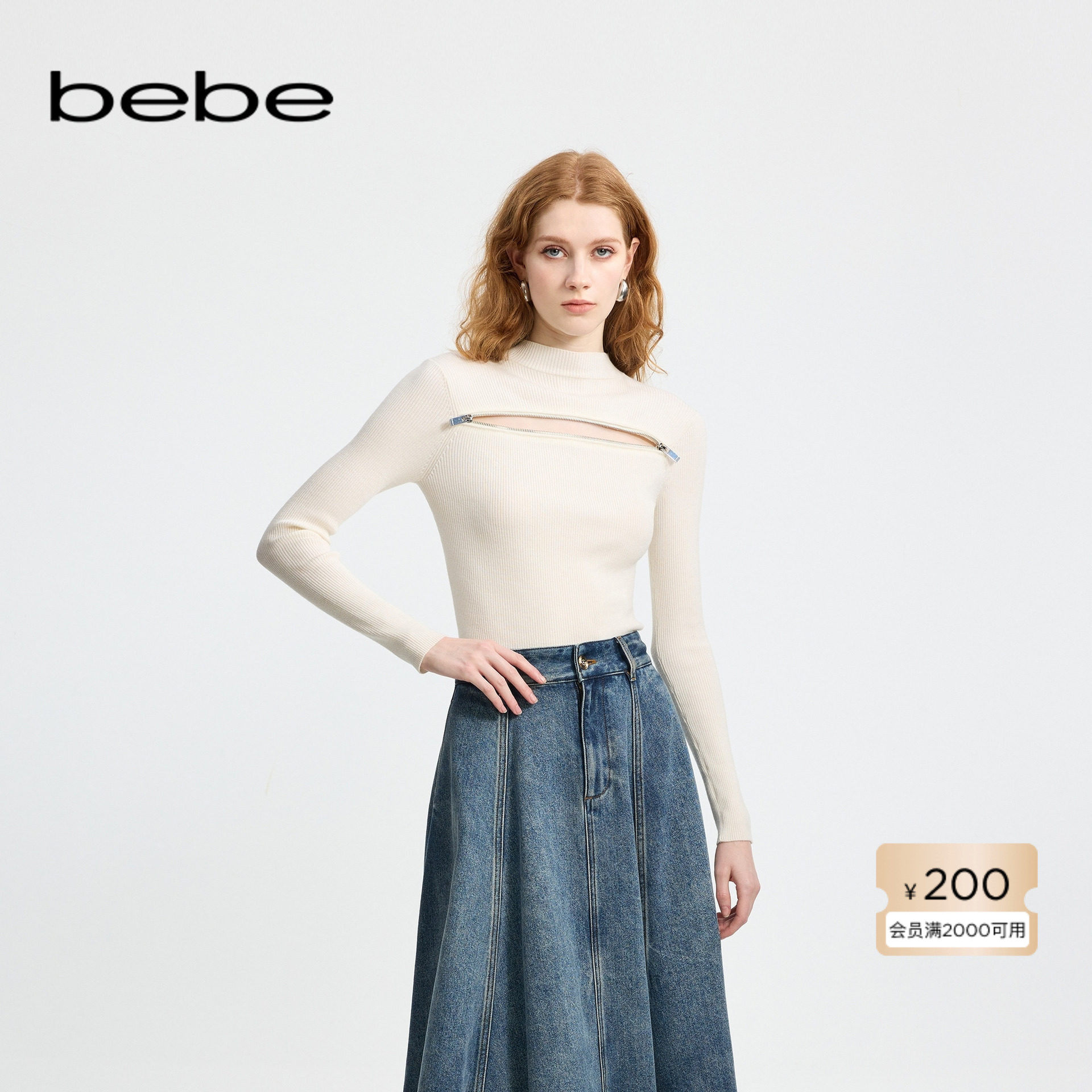 bebe冬季系列女士时尚简约含羊毛打底衫拉链高领针织上衣430506