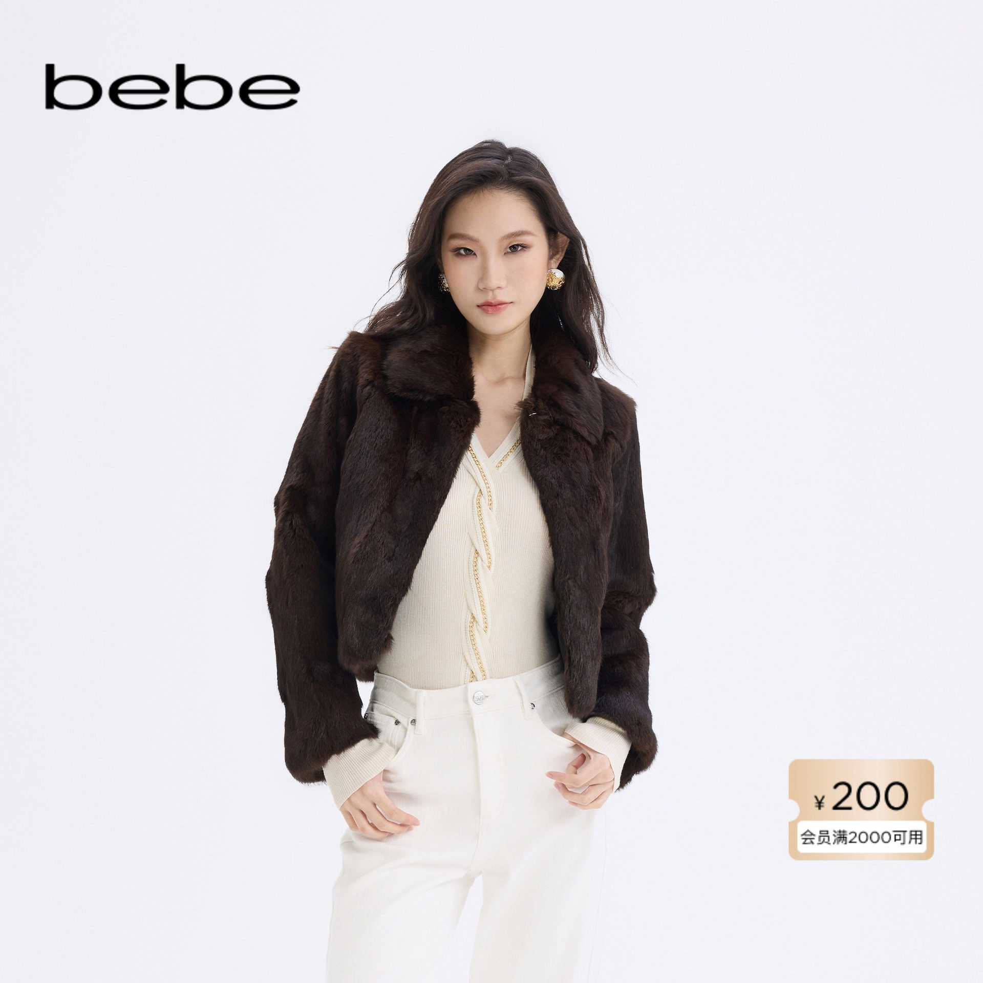 bebe2025秋冬新款女士气质大翻领兔毛皮短款绒感皮草外套402102,女装/女士精品,皮草,淘宝优惠券,粉丝福利购,淘宝优惠卷