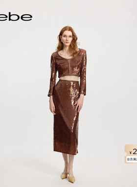 bebe冬季系列女士修身亮片咖啡色迷笛铅笔裙半身裙420005
