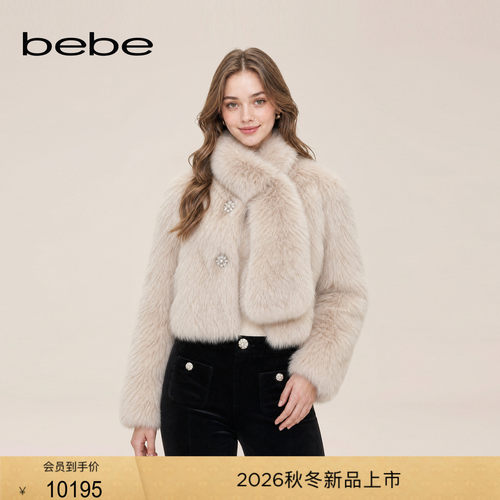 bebe2026冬季新款千金风手工镶钻铜扣仿珍珠点缀狐狸毛皮草402124