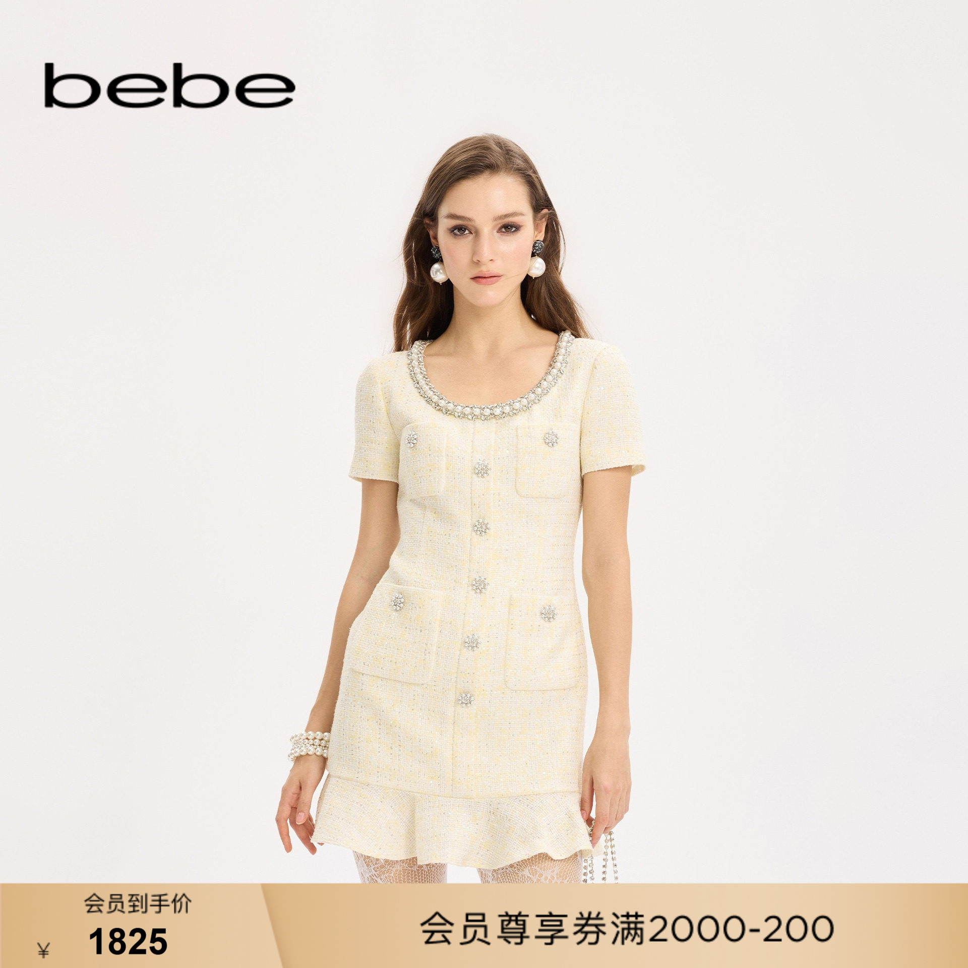 【明星同款】bebe女士小香风落肩袖荷叶边连衣裙350028图片