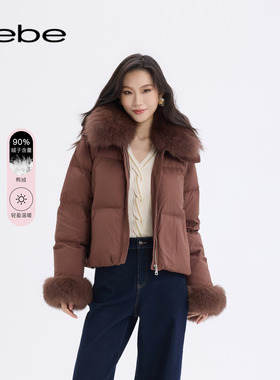 bebe2025秋冬新款气质风美拉德狐狸毛条短款羽绒服外套403308