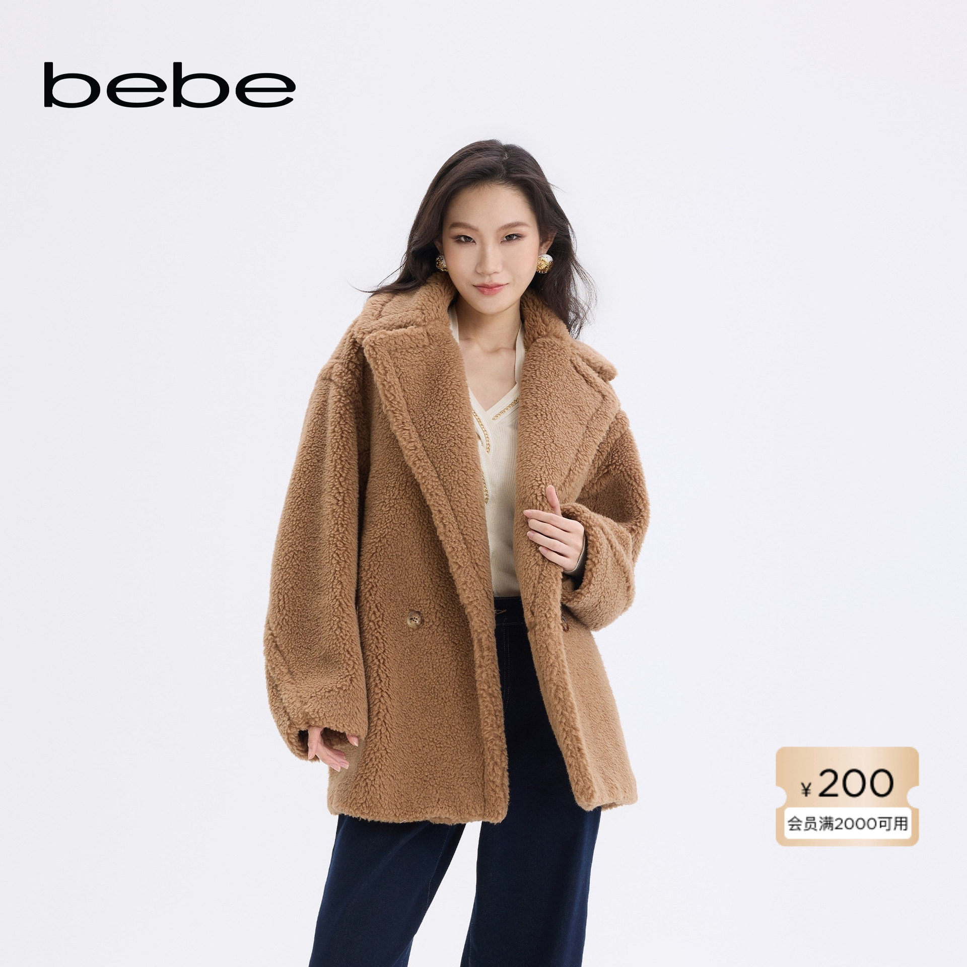 bebe2025秋冬新款女士时尚驼色羊毛质感仿皮草毛呢大衣外套402104