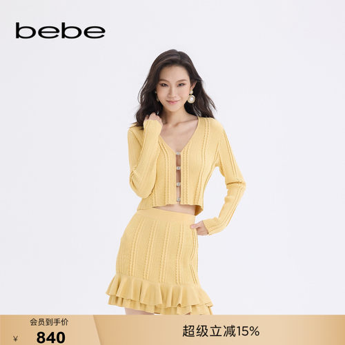bebe女士糖果色千金风编织深V领长袖针织开衫330601