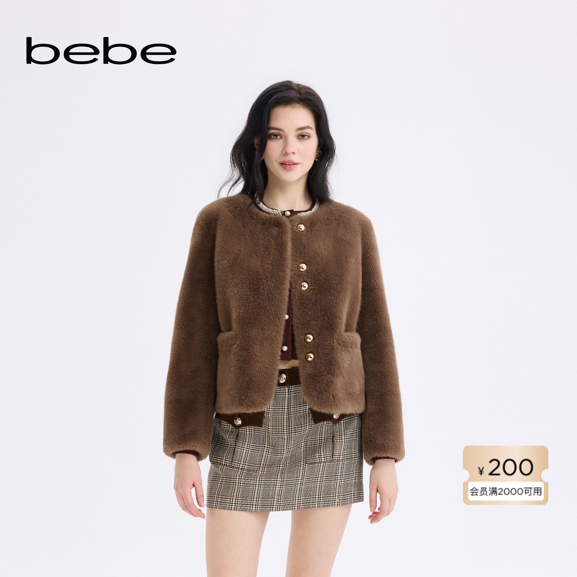 bebe2025秋冬新款女士千金风百搭圆领直筒型毛绒感短外套402108,女装/女士精品,短外套,淘宝优惠券,粉丝福利购,淘宝优惠卷