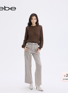 bebe2025秋冬新款女士百搭通勤风带可拆链条直筒牛仔裤411001