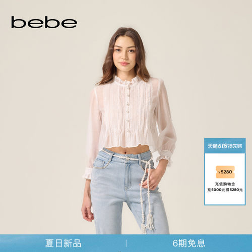 bebe2026夏季新款女士甜美风荷叶边立领七分袖蕾丝上衣280101