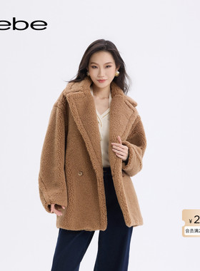 bebe2025秋冬新款女士时尚驼色羊毛质感仿皮草毛呢大衣外套402104