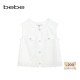 bebe2025夏季 新款 女士气质通勤风白色蕾丝H型背心281102