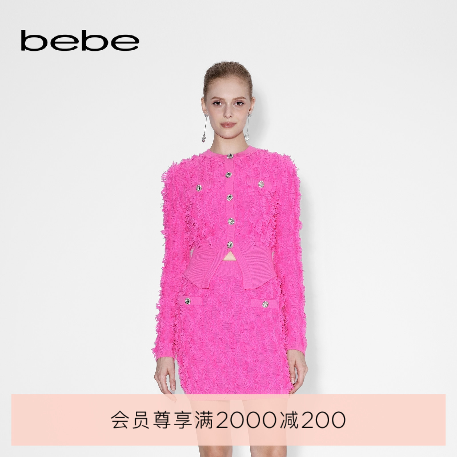 bebe冬季新款圆领针织开衫