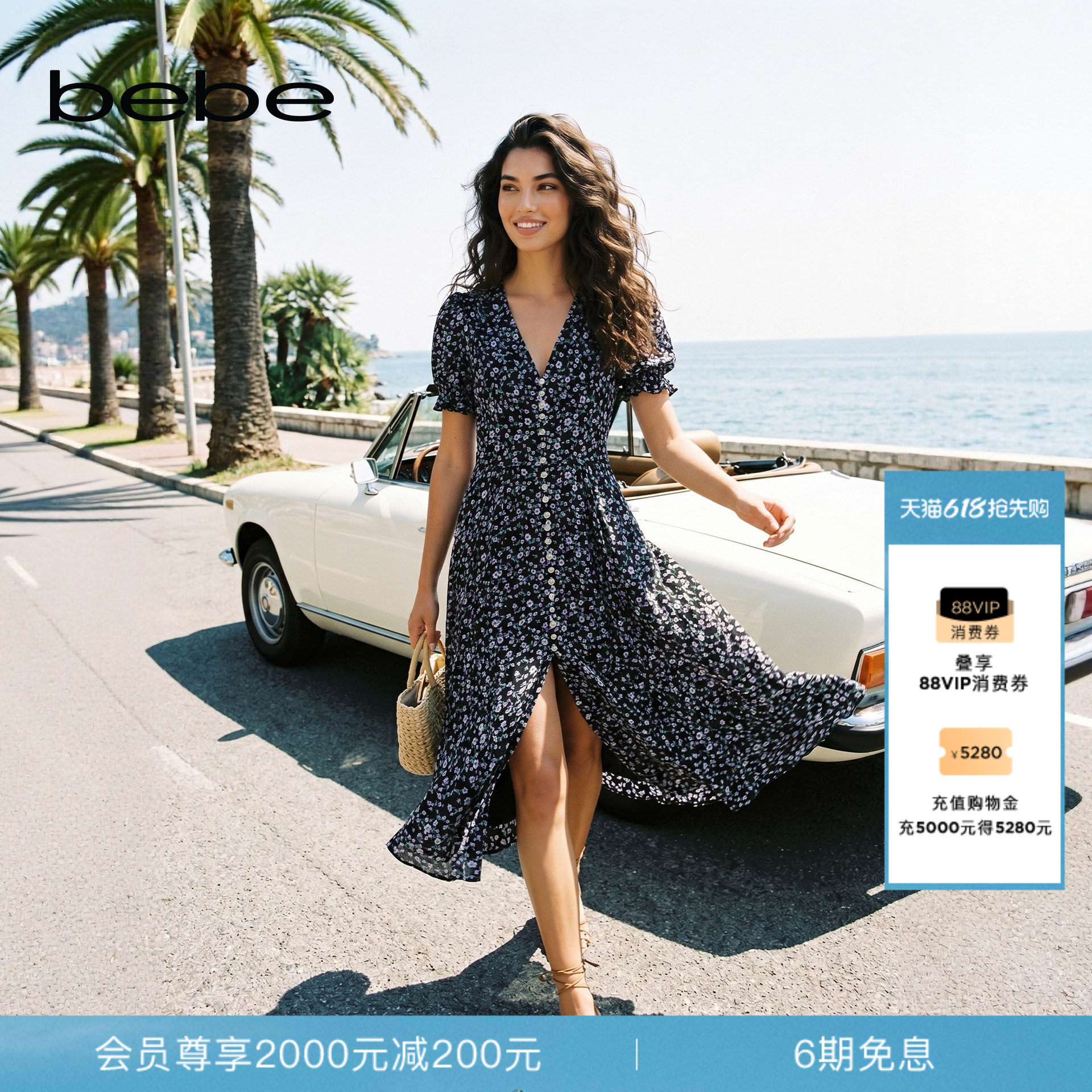 【博主同款】bebe2026夏季新款女士度假风碎花雪纺连衣裙250004