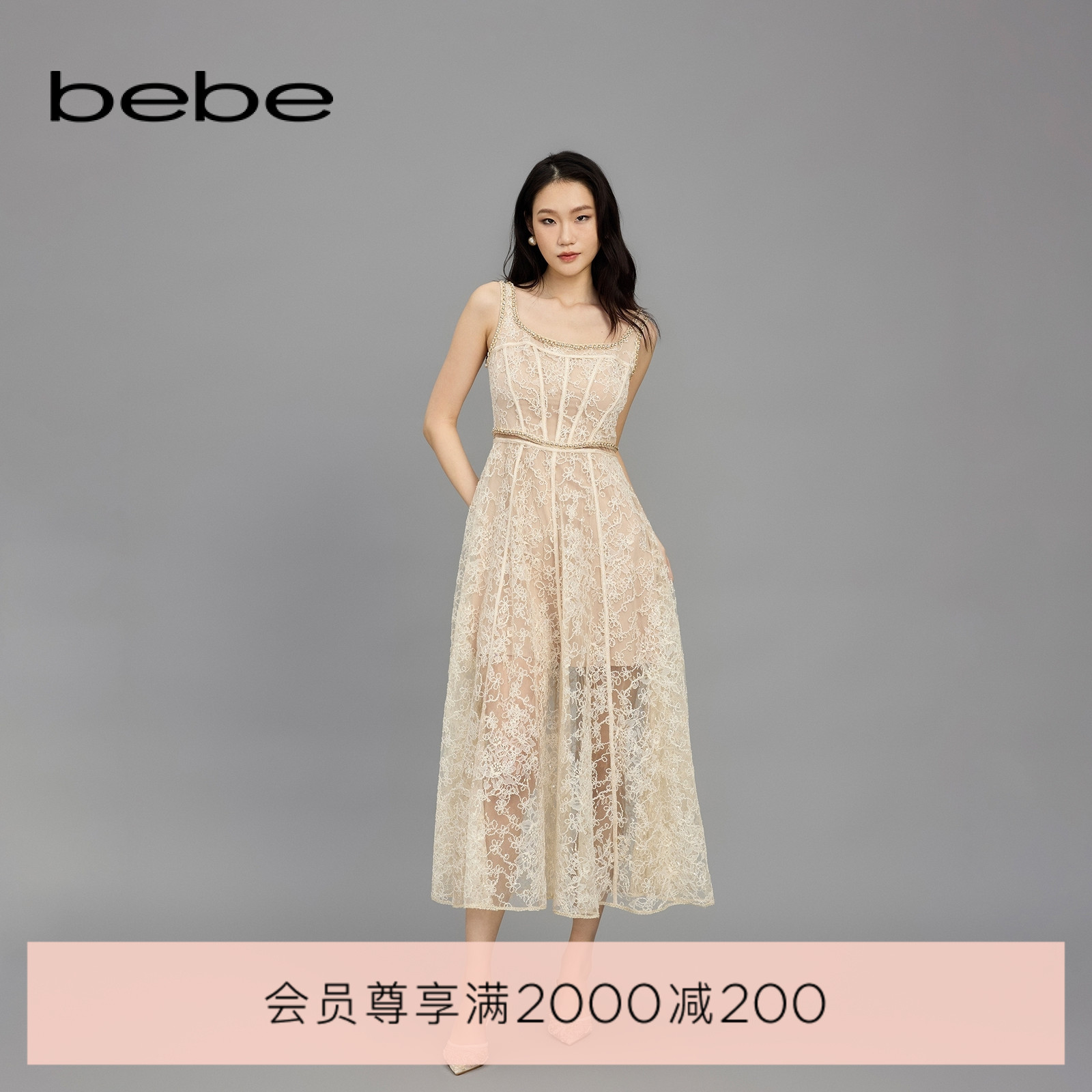 bebe2025春季新款女士气质钉珠链条织带蕾丝吊带无袖连衣裙150017