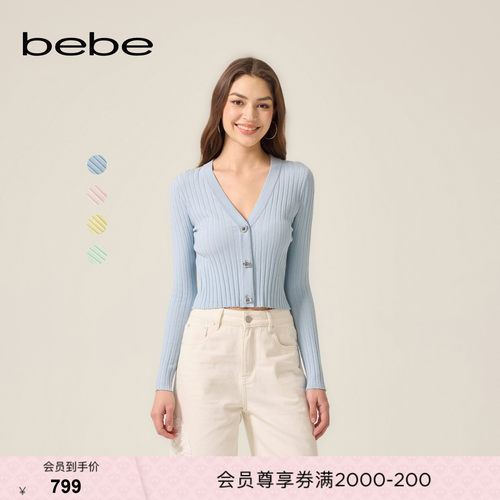 【博主同款】bebe2026夏季新款女士含桑蚕丝轻薄针织开衫230601
