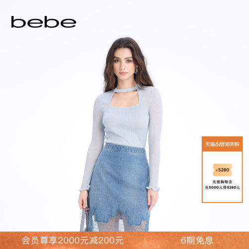 bebe2026春季新款女士温柔千金风假两件设计针织上衣130509
