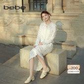 明星同款 bebe春夏女士圆领树叶形蕾丝夹克外套140313