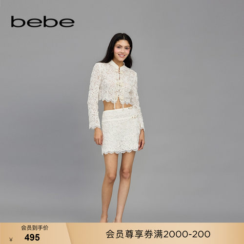 bebe春季新款珍珠盘扣饰半身裙