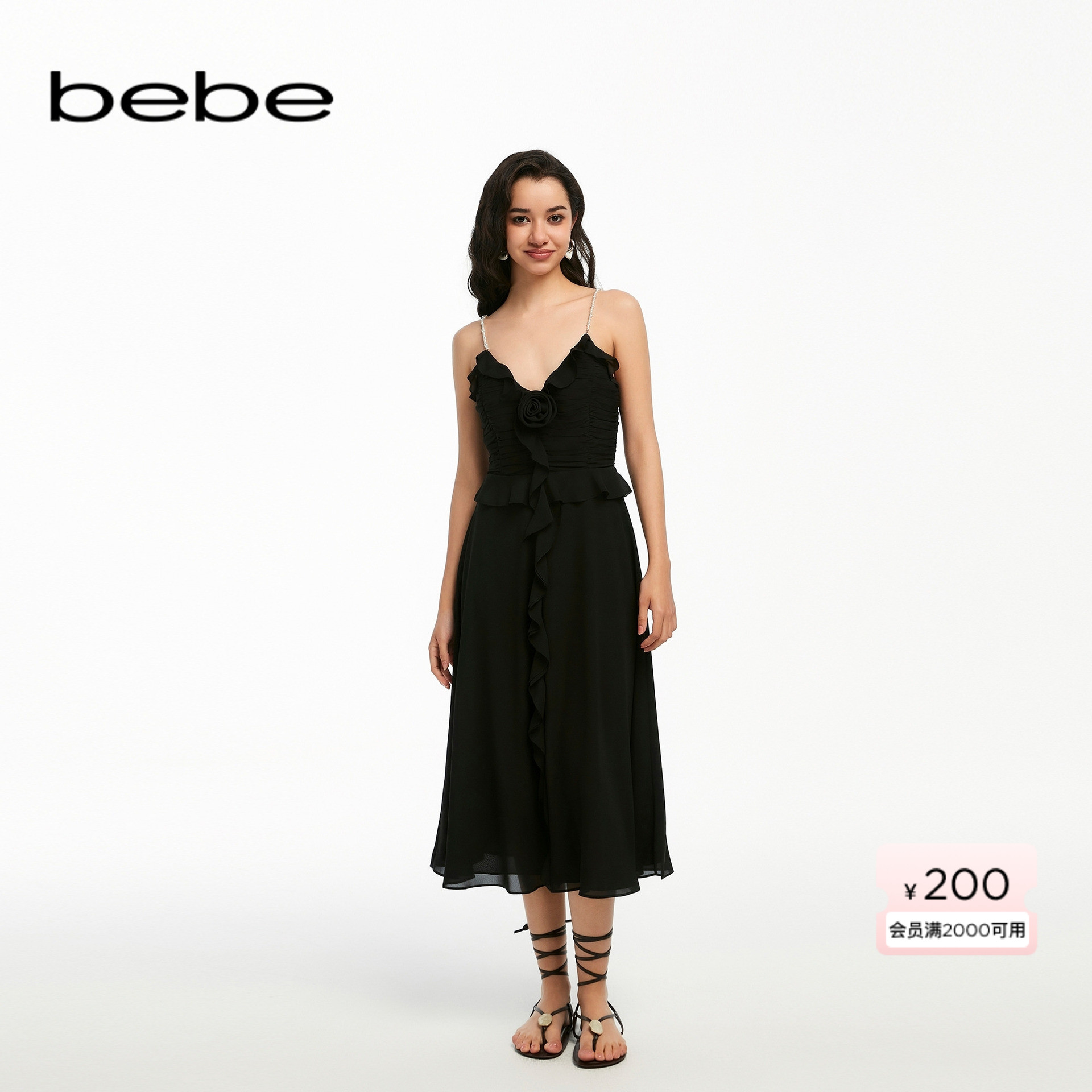 bebe夏季新款抽褶荷叶边连衣裙