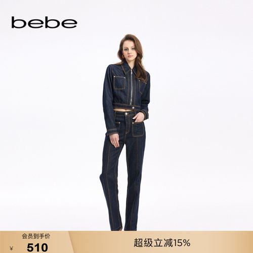 bebe秋季新款双线设计牛仔裤