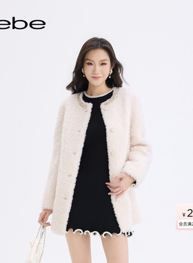 bebe2025秋冬新款女士轻奢圆领中长款羊毛质感仿皮草外套402117