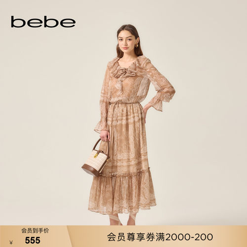 bebe2026夏季新款女士气质优雅风立体玫瑰荷叶领上衣280104
