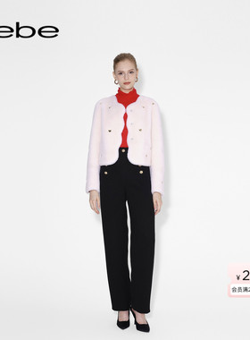 bebe春夏系列女士时尚纯色纽扣设计感直筒休闲裤411016