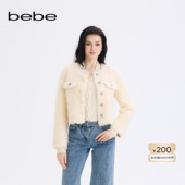 女士白色圆领单排金属扣短款 bebe2025秋季 新款 毛绒感外套302114