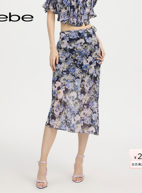 bebe2025夏季新款女士优雅花卉系带捆裹式印花雪纺半身裙220115