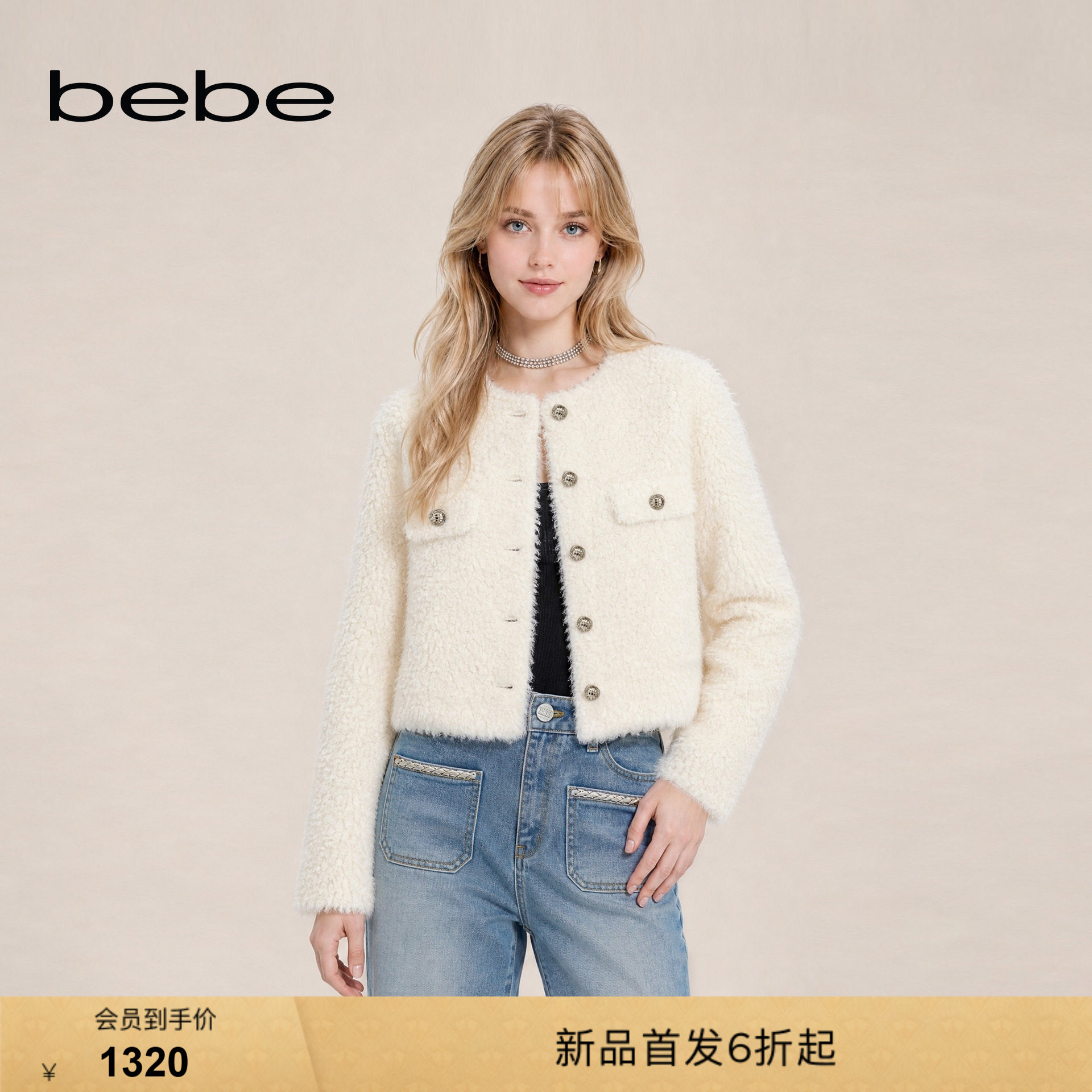 bebe2026冬季新款女士小香风温柔短款仿皮草毛呢外套402102图片