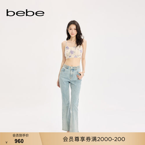bebe女士极简通勤风含棉仿钻链设计微喇牛仔裤311009