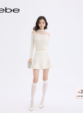 【博主同款】bebe2025秋冬新款女士风粗花呢半身裙420203