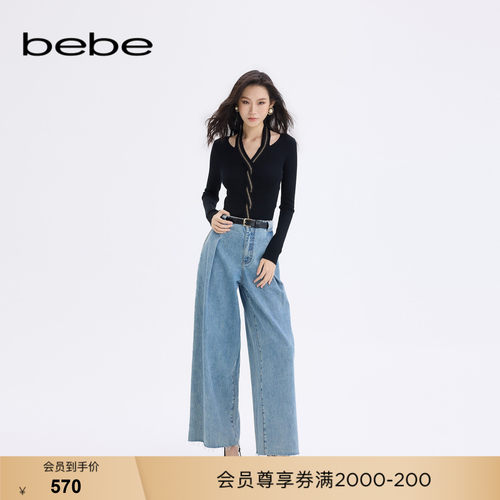 bebe女士含棉气质牛仔蓝日常百搭直筒牛仔裤311005