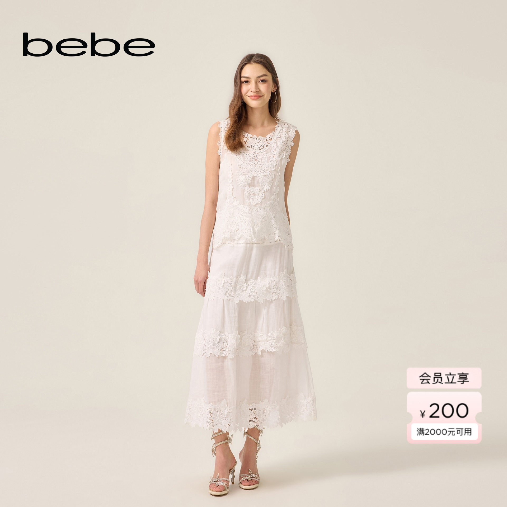 bebe2026夏季新款女士温柔气质风蕾丝拼接高腰A字半身裙220001