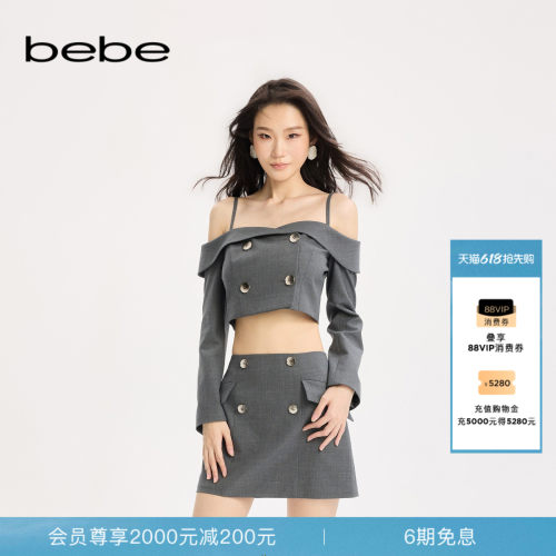 bebe2025秋冬女士含羊毛一字肩吊带双排扣通勤风上衣340202