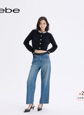 bebe2025秋冬新款女士气质通勤风设计感百搭直筒牛仔裤411013