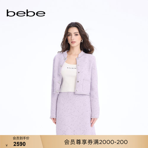 【明星同款】bebe2026新款女士含棉小香风圆领针织开衫130603