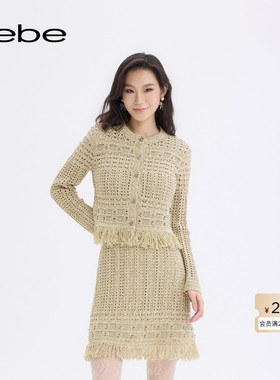 bebe2025秋季新款女士圆领小香风千岛格流苏针织开衫330602