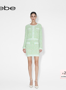 bebe冬季系列女士花纱小香风纯色针织半身裙420202