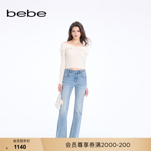 bebe2026春季新款女士高智通勤风高腰显瘦含棉微喇牛仔裤111002