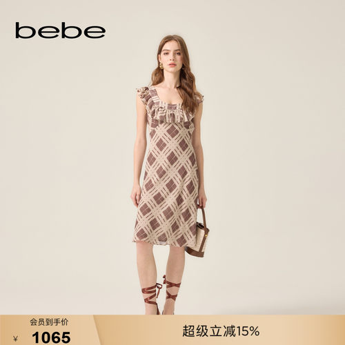 bebe2026夏季新款女士温柔通勤风菱形格纹显瘦荷叶边连衣裙250018