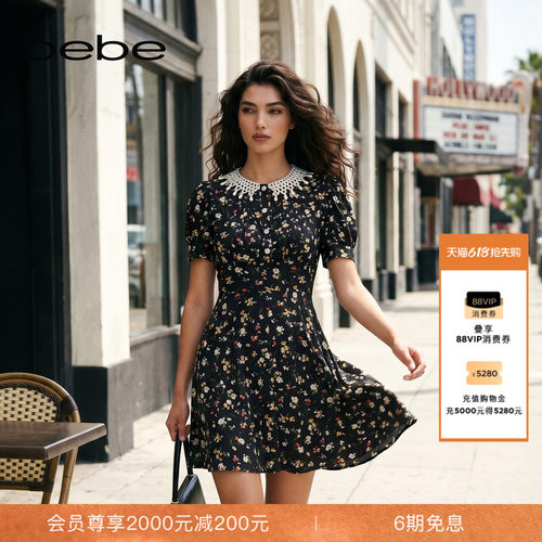 bebe2026年夏季新款女士含桑蚕丝印花仿珍珠领修身连衣裙250001