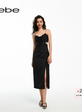 bebe夏季系列女士薄款镂空长款吊带连衣裙250043