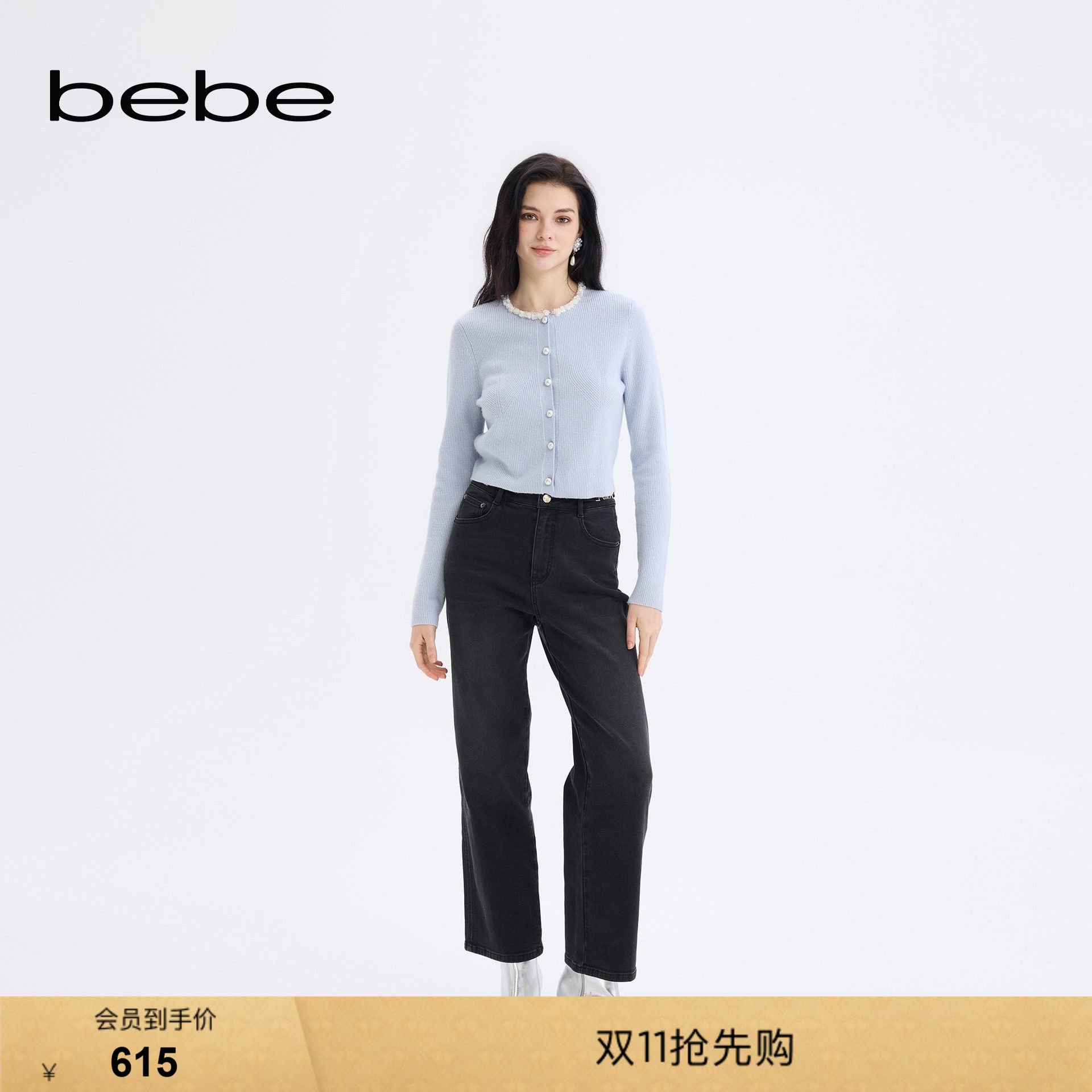bebe秋冬女士通勤风垂感黑色修身直筒牛仔裤411008