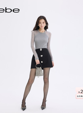 bebe2025秋冬新款女士经典黑色小A金属色立体花朵装饰半裙420204