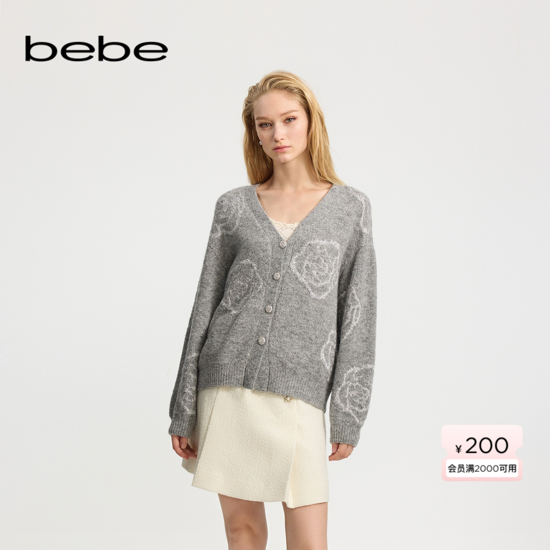 bebe冬季新款亮片玫瑰针织开衫