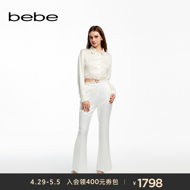 bebe2024夏季新款女士气质光泽感腰带金属扣微喇长裤211012