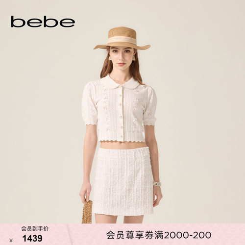 bebe2026夏季新款女士优雅千金风娃娃领泡泡袖针织上衣230602