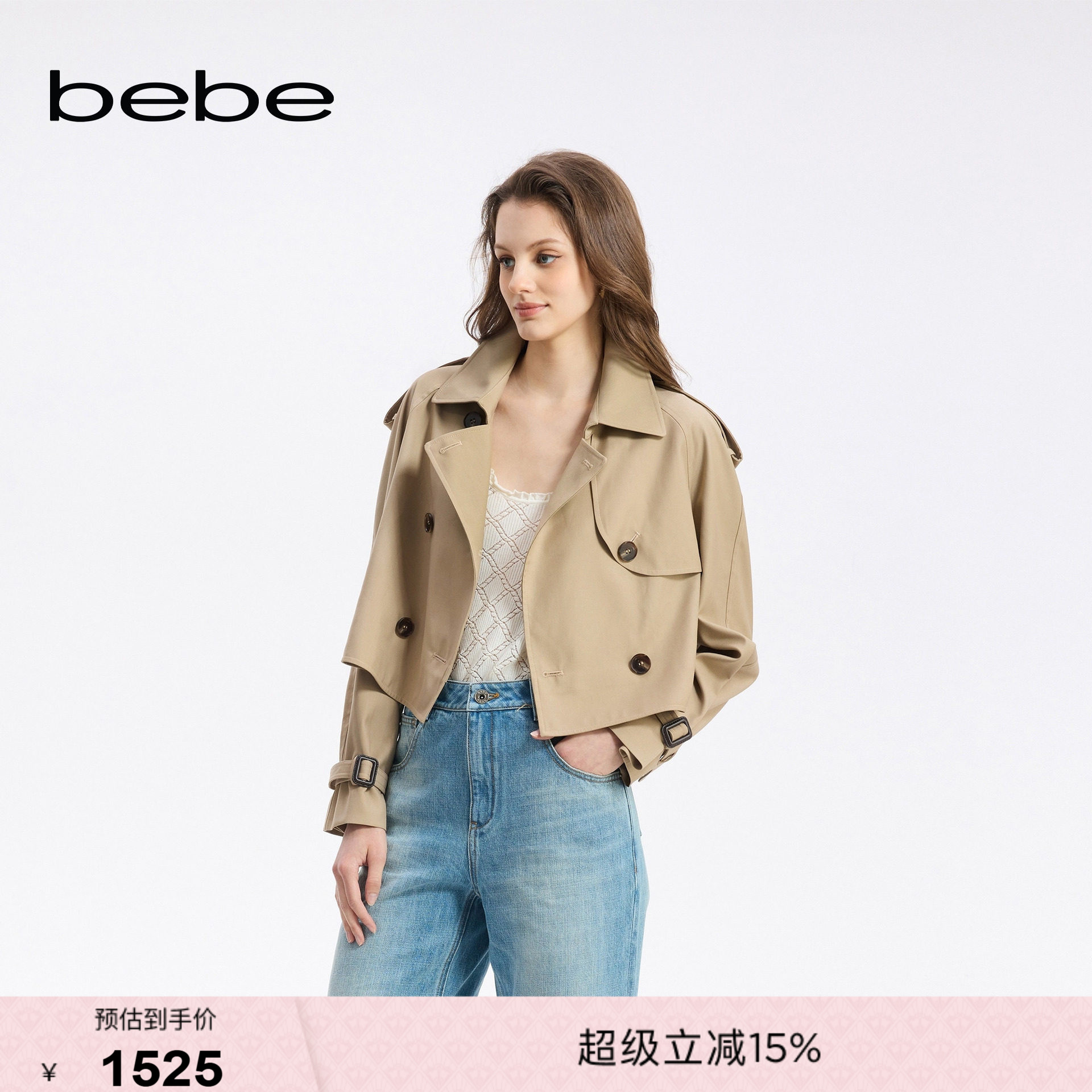 【爆款补单】bebe秋季系列女士双排扣短款复古时尚风衣外套341301