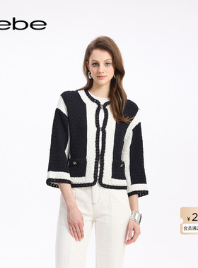 bebe秋季系列女士气质钩针花型镂空针织开衫330602