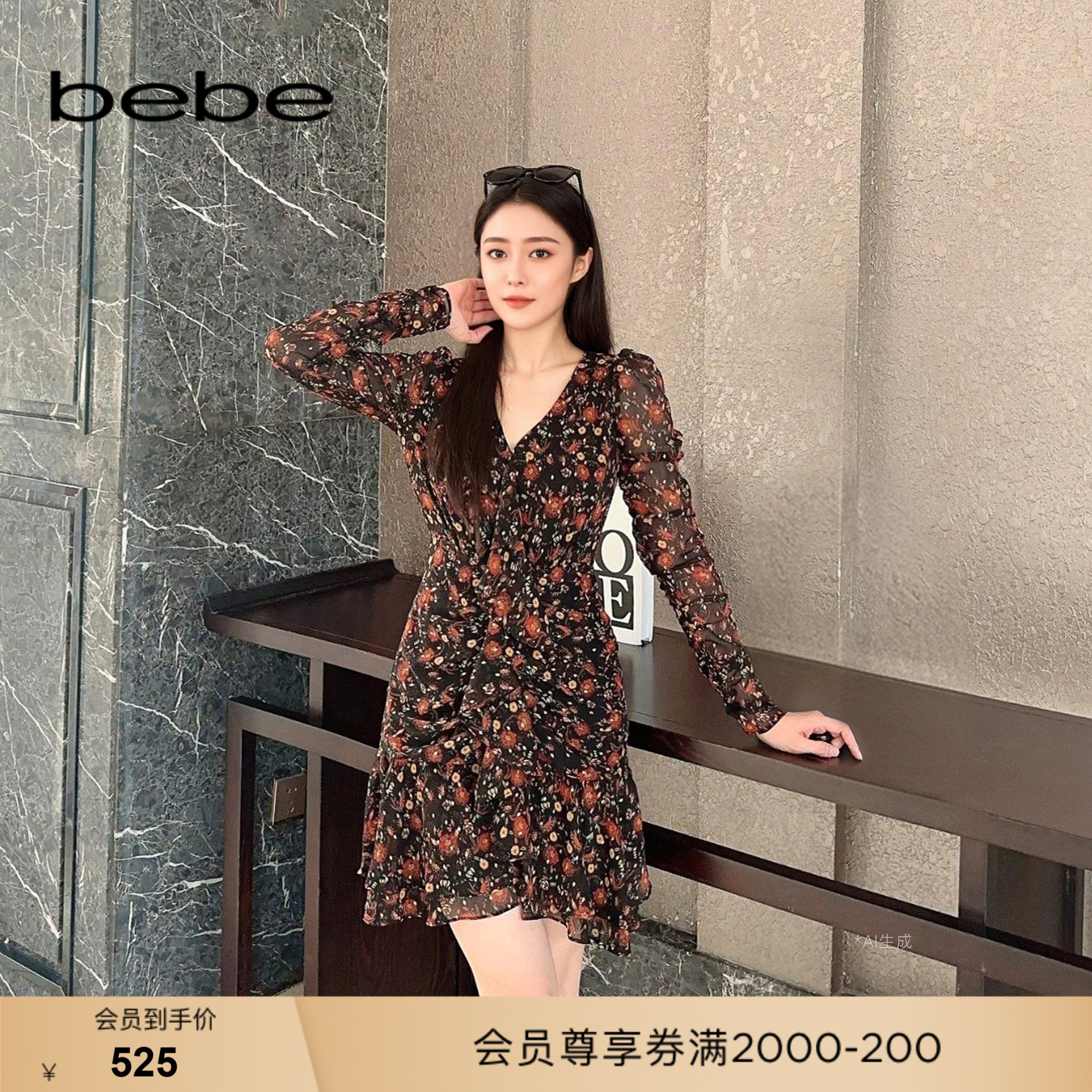 bebe秋季新款花卉印花连衣裙图片